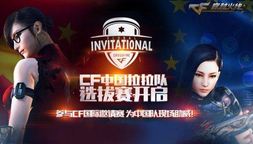而突尼斯在