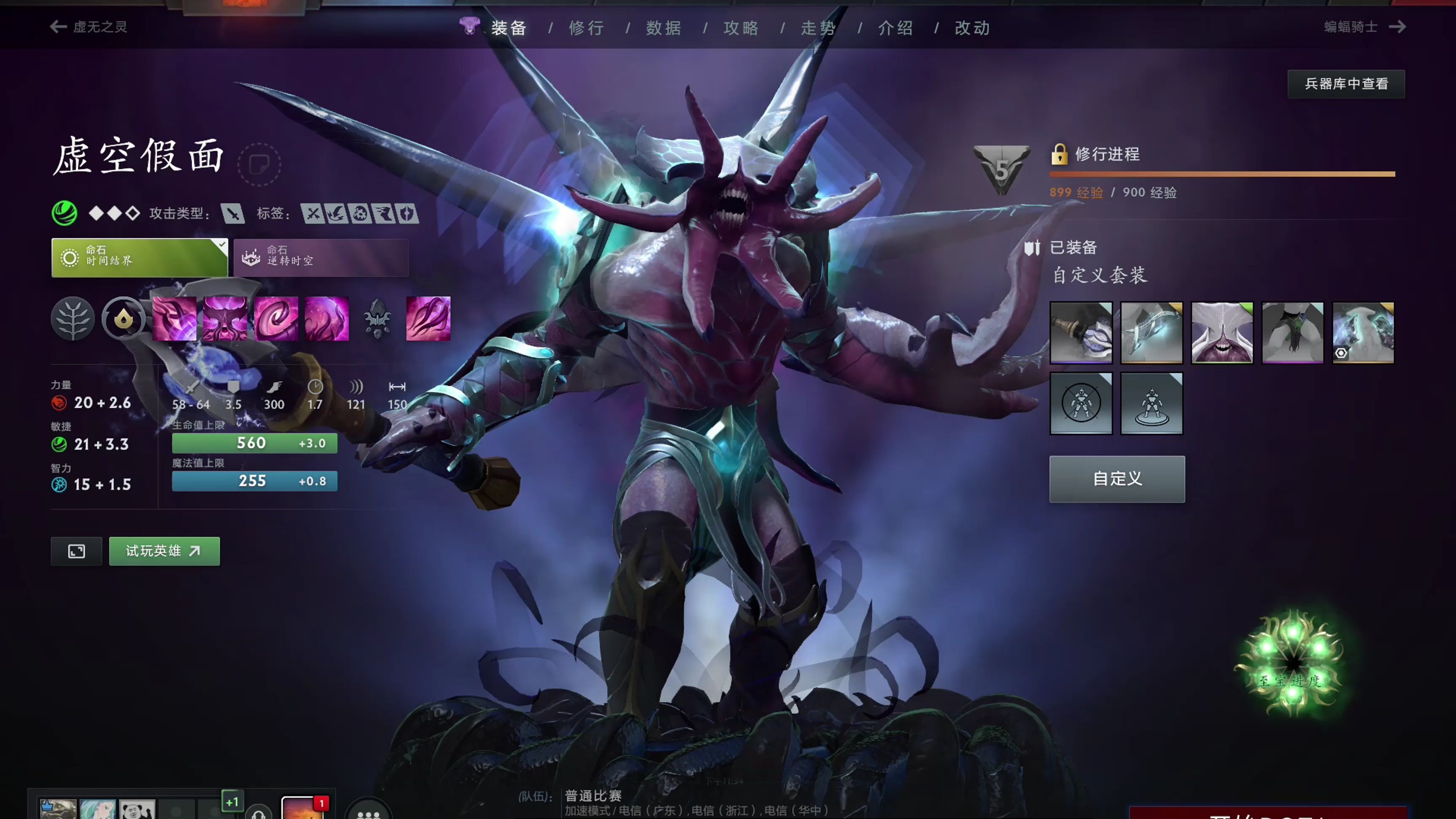 这样的评选