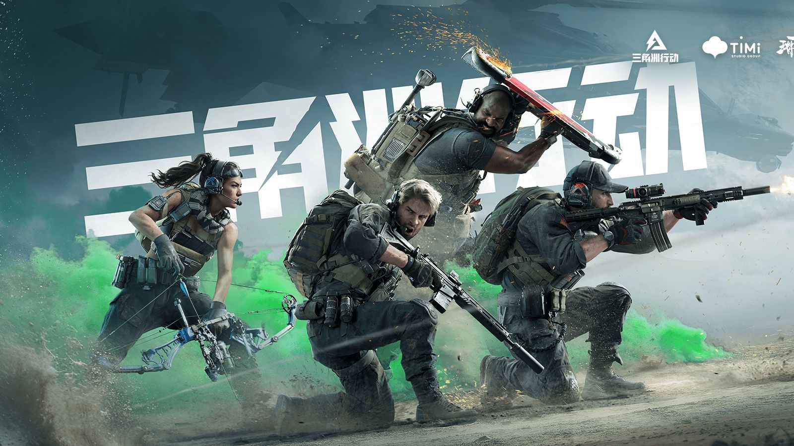 人寻味的现 人寻味的现