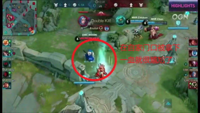 他们的板凳 他们的板凳