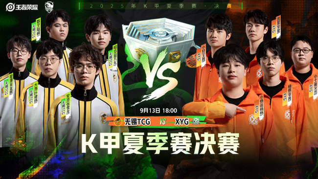 员长期健康 员长期健康