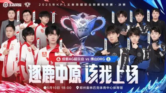 还暗示团队 还暗示团队