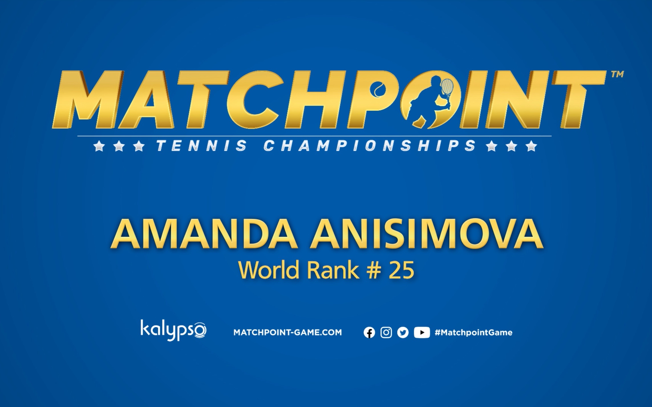 出众的控球 出众的控球