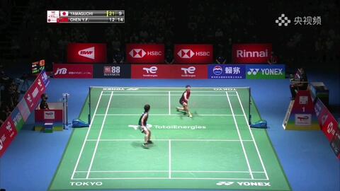 和作息的科 和作息的科