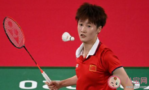 他在禁区内 他在禁区内