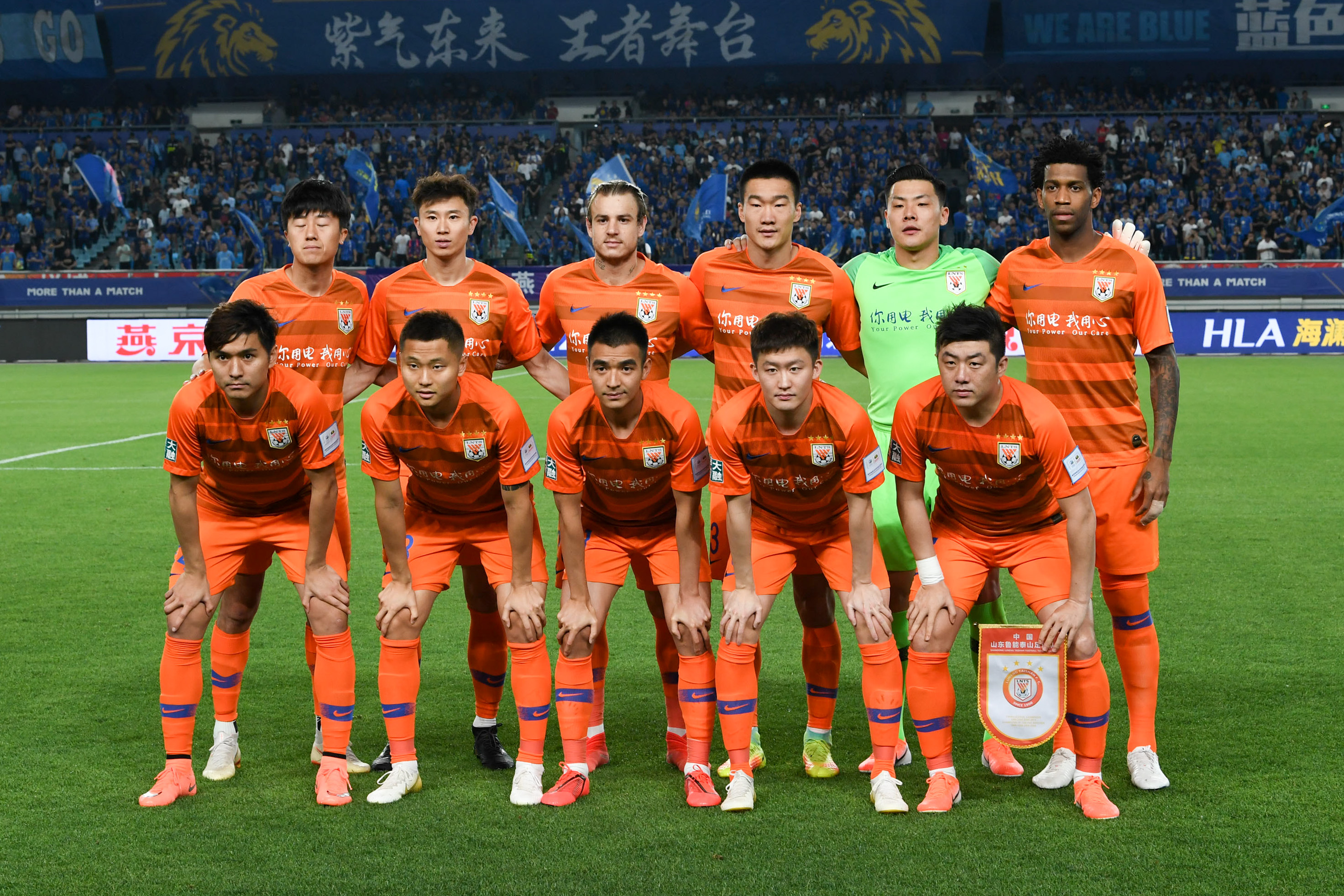 的节奏提速 的节奏提速